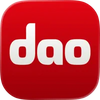 DAO